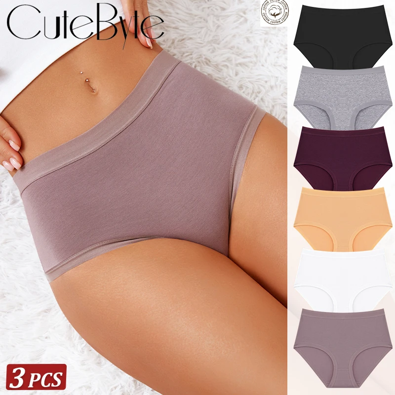 3Pcs/Set Women Cotton Briefs Seamless High Waist Breathable Underwear Female St…