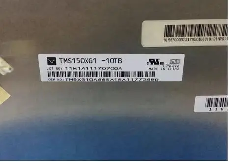 TMS150XG1 10TB 15 Inch TMS150XG1-10TB 1024*768 LCD Display Screen Panel