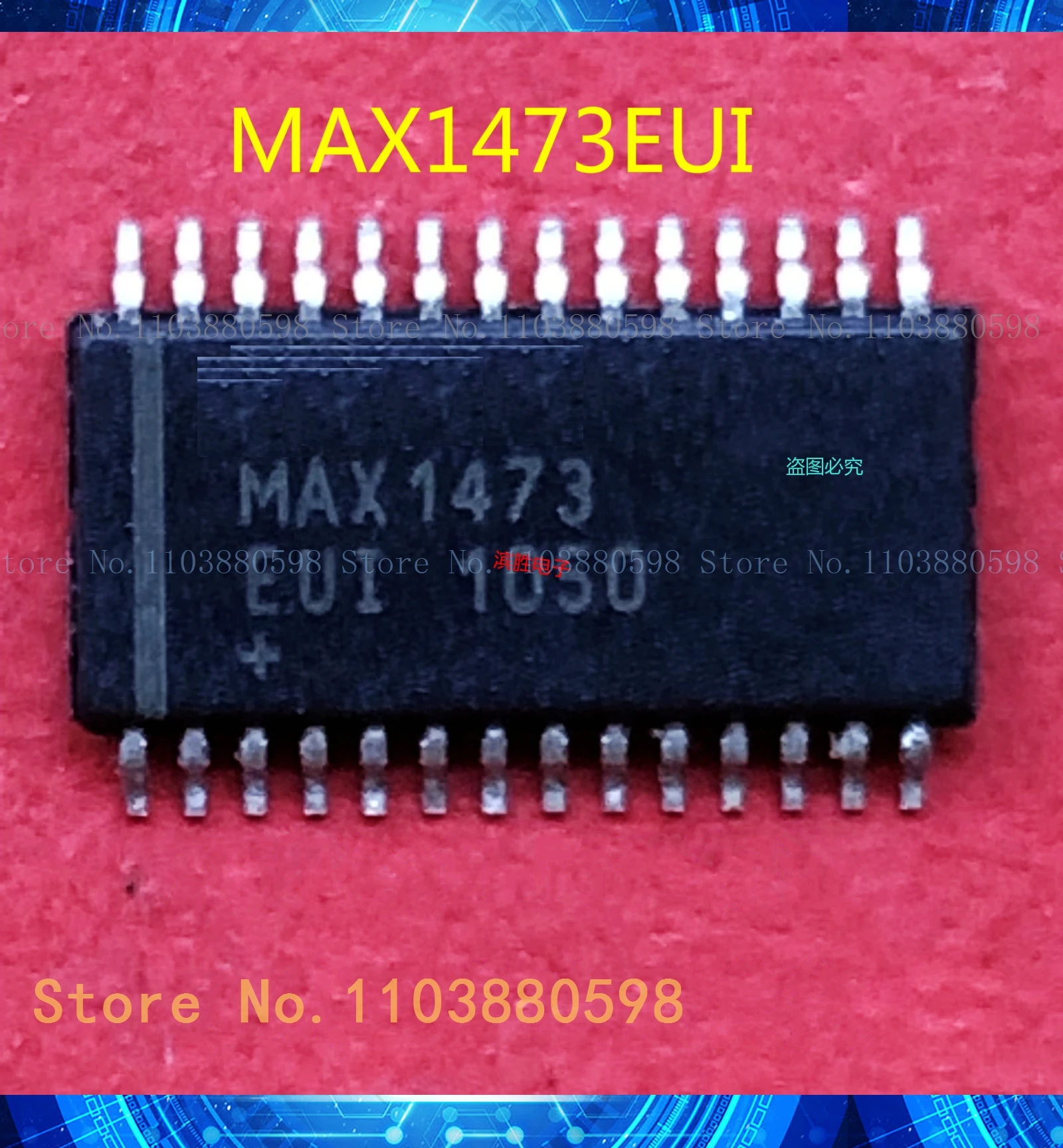 MAX1473EUI TSSOP28