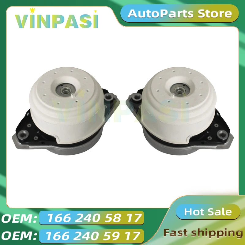 

Опора крепления двигателя (подушка) для Mercedes-Benz M-CLASS W166 C292, артикулы 1662405817, 1662405917