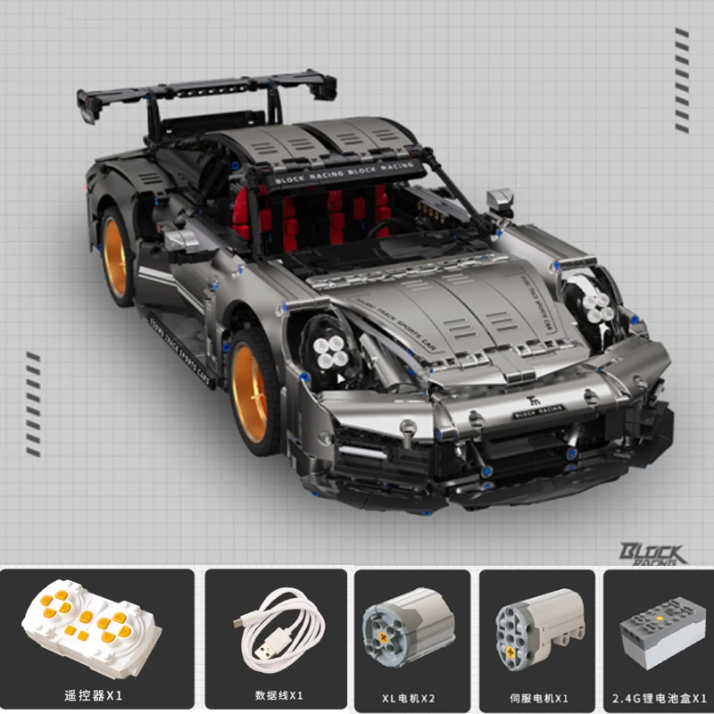 

NEW IN STOCK GT Racing Electroplating Gradation Sport Car APP RC Electric MOC Accessories Compatible Building Blocks Bricks Toy