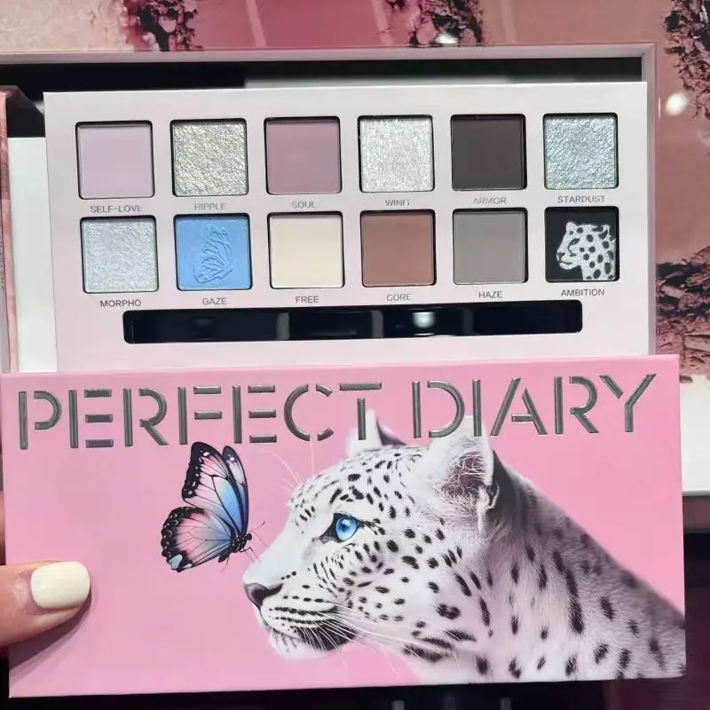 パーフェクトダイアリー 12 色アイシャドウパレットアースカラーマットパールアイシャドウハイライトメイクアップ