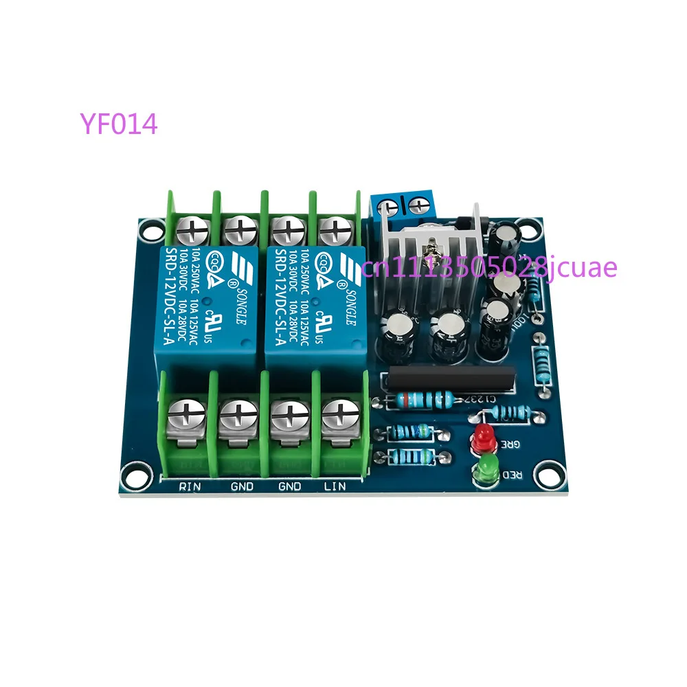 3PCS Amplifier Speaker Speaker Protection Circuit Board 2.0/2 Dual Tri-channel High Power Speaker Protector