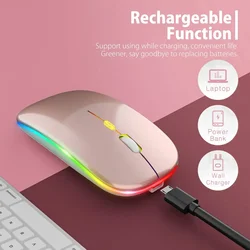 Rechargeable Wireless Mouse  Colorful Backlit Mosue Silent Mute  Computer Accessories for Home /Office / Games