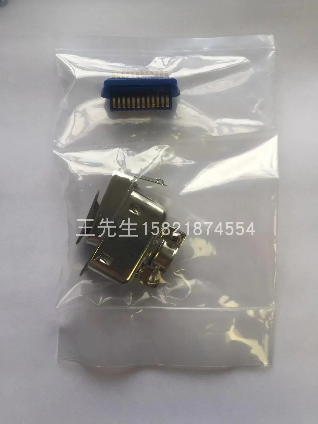 

New Japanese original imported aviation plug socket connector tail clip DDK connector 57-30240