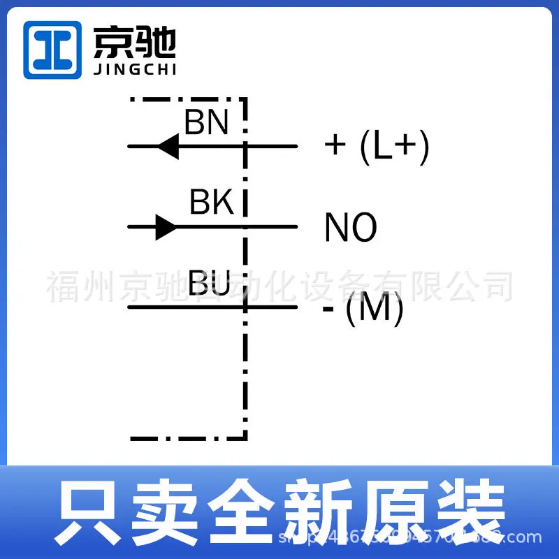 2025 1068304 IQ12-04BNSKW5S بقعة 1069411 IQE17-05NPSKW2S ألمانيا مريض