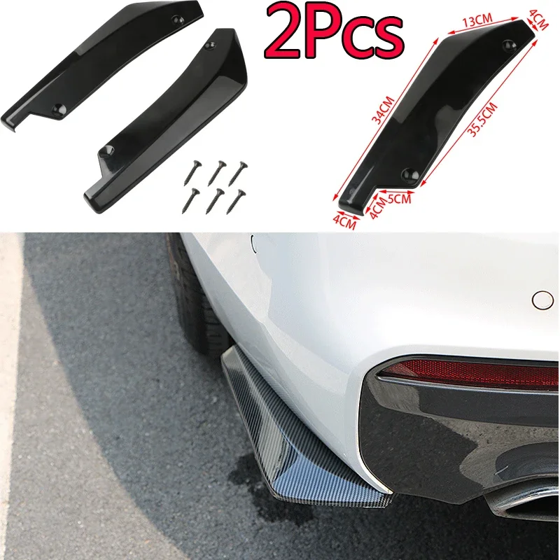 

2pcs Universal Car Rear Splash-proof Corner Cornering Plate Car Body Kits Auto Accessories Rear Spat