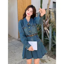 Blue Denim Skirt Women's New Retro Sweet and Spicy Style with a Waist Cinching Mid Length A-line Dress