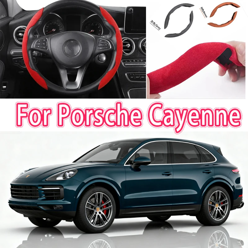 

For Porsche Cayenne Car Steering Wheel Cover 38CM Anti-Slip Suede Steering Wheel Cover Auto Decoration Accessory