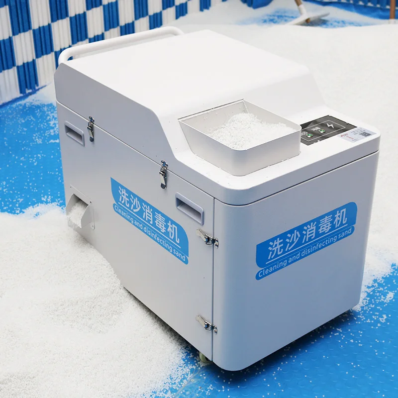 

Children's Park Toy Sandbox Sand Washing Machine Ceramic Sand Particles Cleaning and Washing Machine Disinfection