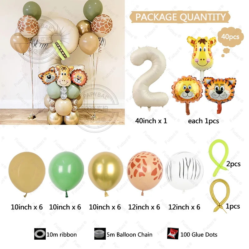 40Pcs Safari Animal Balloons For Birthday Party Jungle Animal Balloon Safari Birthday Balloons  For Boy Girl Baby Shower