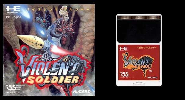 16bits PC Engine HU-CARD : VIOLENT SOLDIER ( Sinistron )