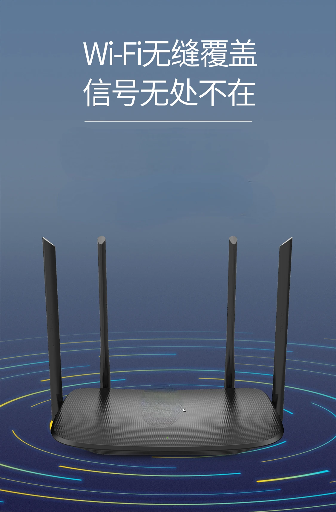 Dual Band Gigabit Router mudah ditampilkan