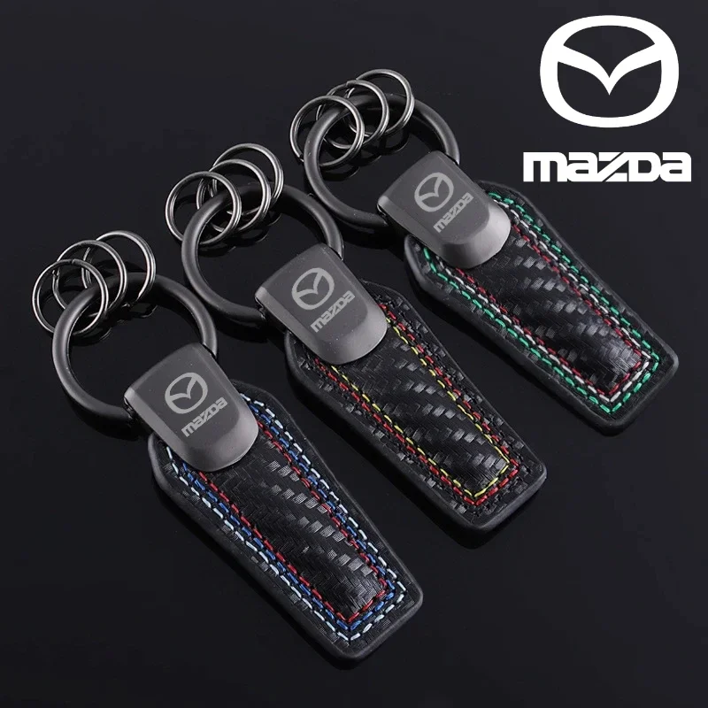 Carbon Fiber Car Ke…