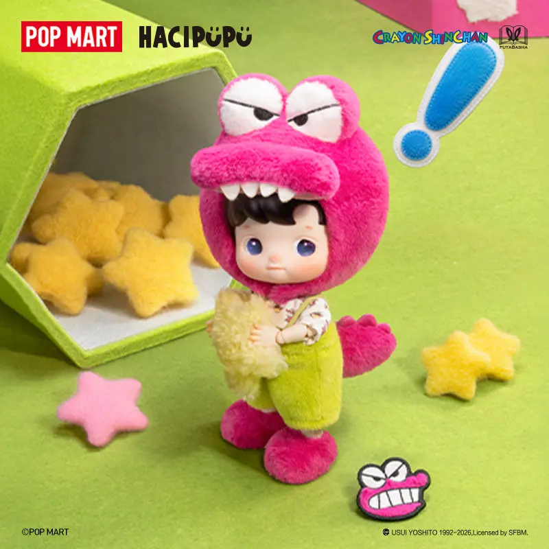 POPMART HACIPUPU CRAYON SHINCHAN Series 1/8 Kawaii Anime Action Figure Blind Box Surprise Mystery Collectible Toy