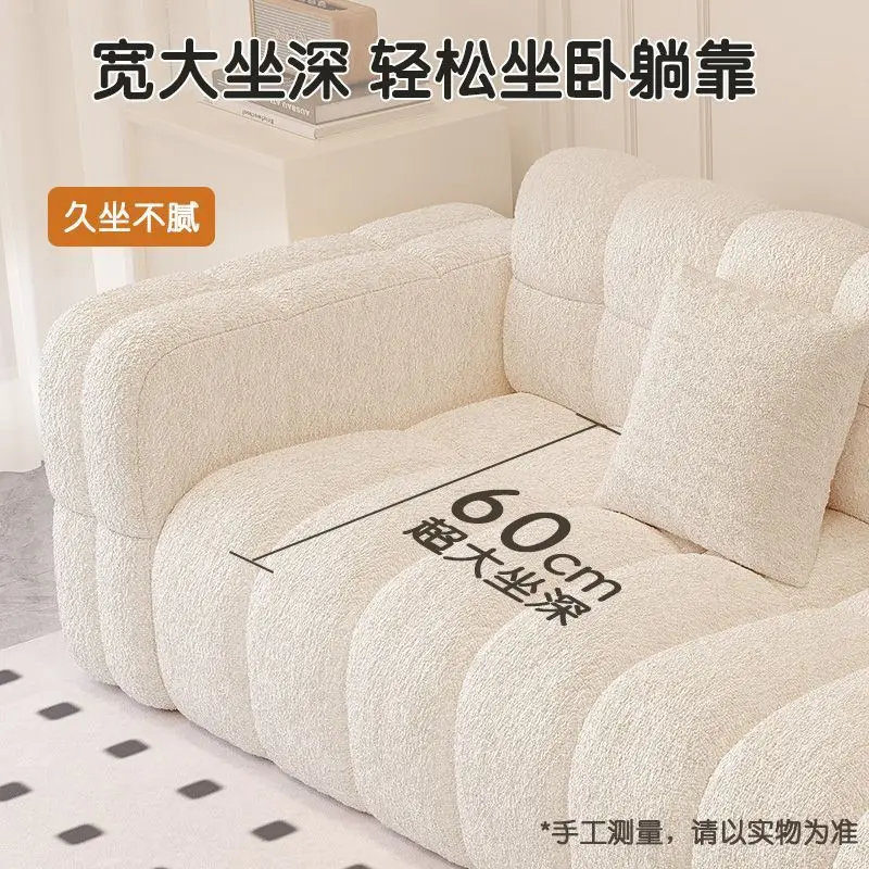 Marshmallow sofa, small apartment in household living room, lamb wool fabric straight-row sofa