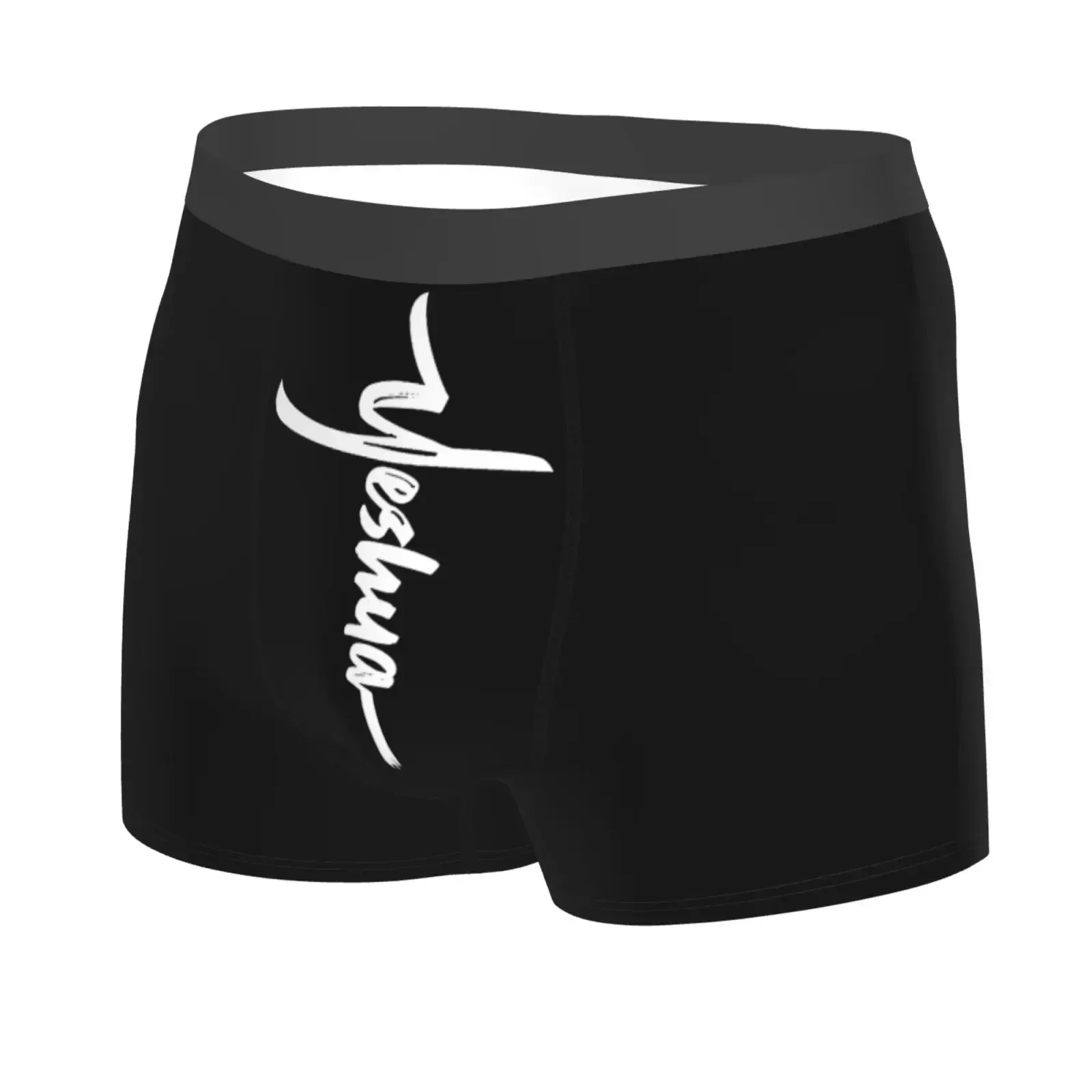 Yeshua Jesus Christian Men's Underwear Healthy Soft Comfortable High-Quality Men's Briefs Stylish Trendy Casual Sports Panties