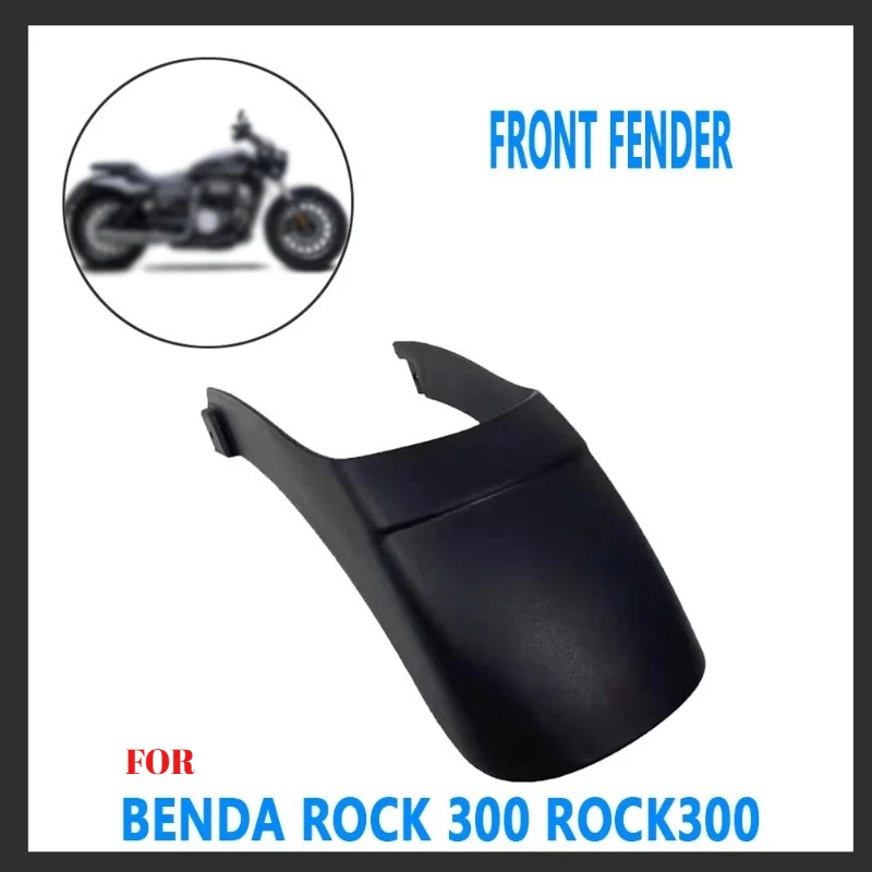 For Benda Rock 300 Rock300 Front Mudguard Extended Mudguard Tile Waterproof Plate Modification