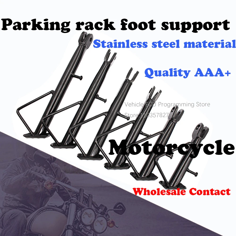 Motorcycle bracket with retro spring bolts side lining bracket, scooter footrest quick ankle set 14cm 16cm 18cm 20cm 22cm 24cm