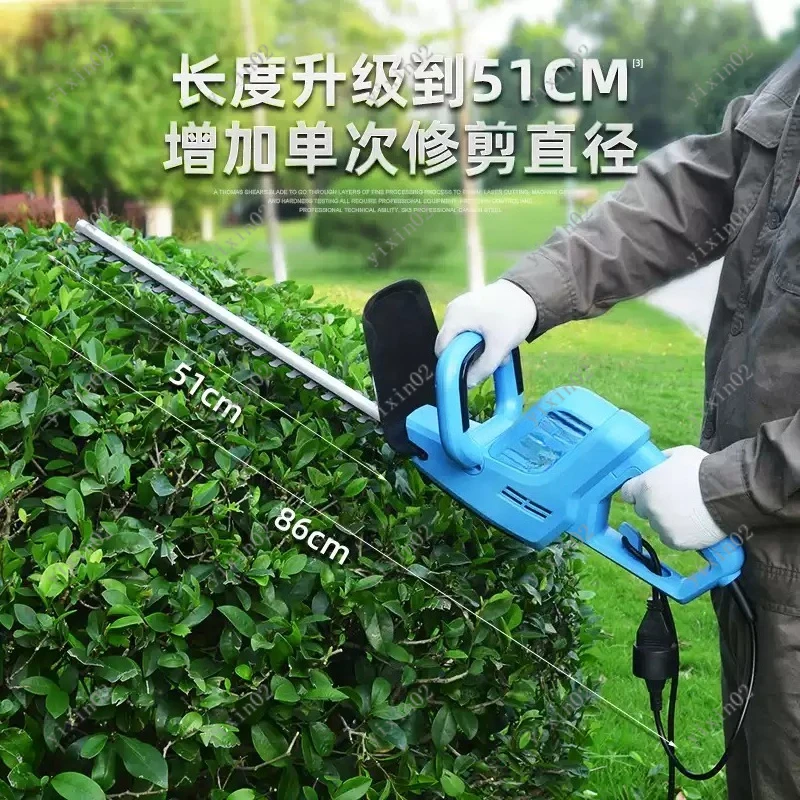 220V Garden Hedge Trimmer Lithium Battery Powered for Bush Shrub and Grass Trimming Use