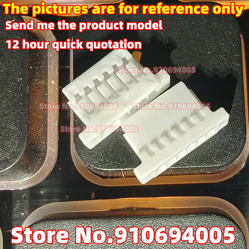 1000/500/300PCS New PAP-06V-S 6Pin Rubber shell 2.0mm spacing / 179228-2 2Pin /  172161-1 9p 4.2mm