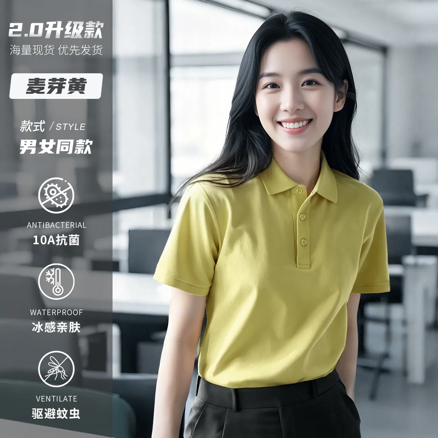 Ice Silk Polo Shirt Short Sleeve Turn-down Collar Work Uniform Custom Logo Company Team Building Cultural Shirt Women