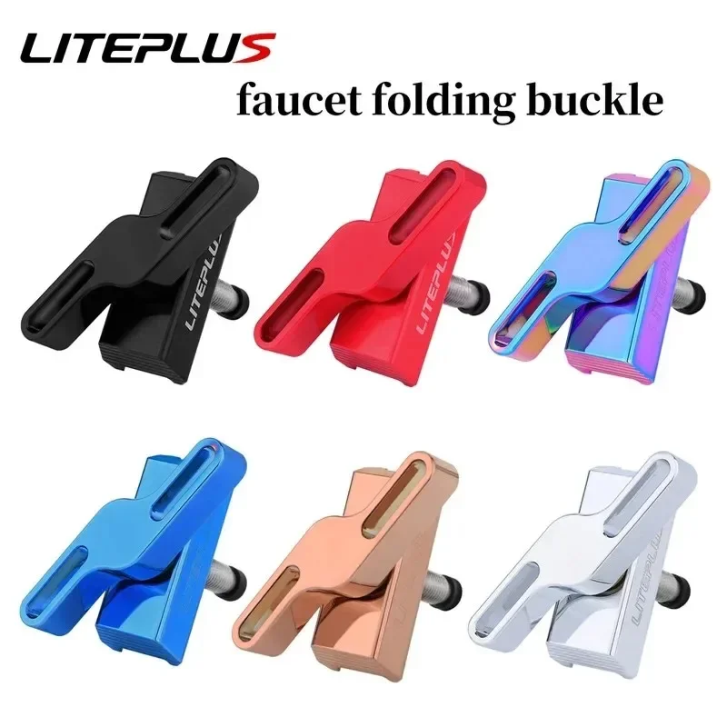 

LITEPLUS Aluminum Alloy Folding Buckle Hinge Clamps C-Button Faucet for Brompton Bike, CNC Machined