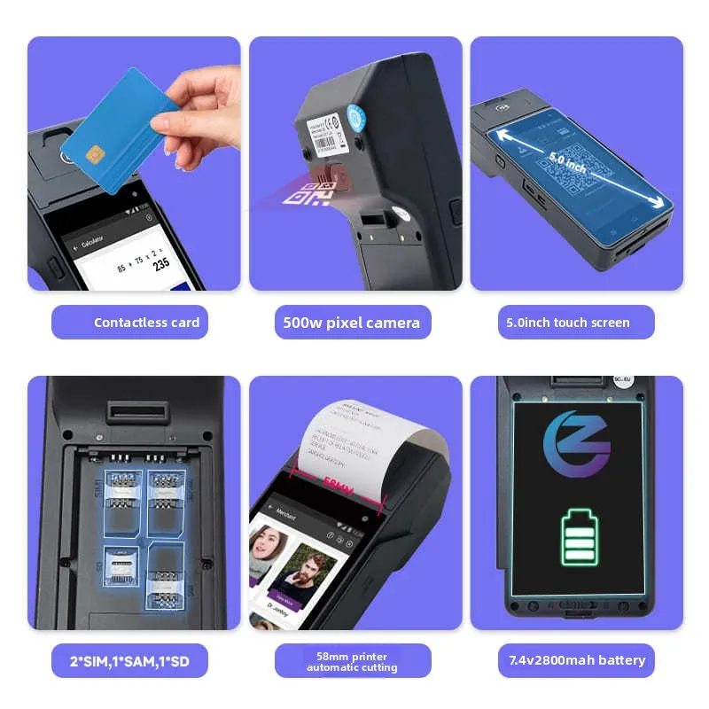 Cash register, supermarket cash register and scan code all-in-one machine, handheld pos machine, financial payment end point