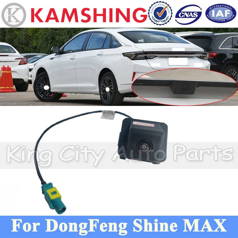 CAPQX Rear All-Round View Camera Assembly For DongFeng Shine MAX Rear Reversing Camera Rear View Panoramic Camera Z400084960