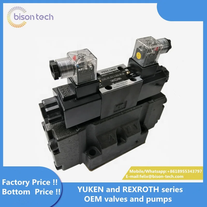 YUKEN series DSHG-04-3C2 Solenoid controlled pilot operated directional valves hydraulic valve DSHG-04-3C2-T-D24-N1-50