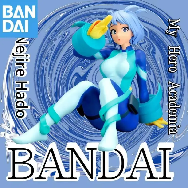 

Bandai Banpresto My Hero Academia Glitter & Glamours Nejire Hado, новая фигурка в штучной упаковке, фигурка сидения, модель игрушки в подарок