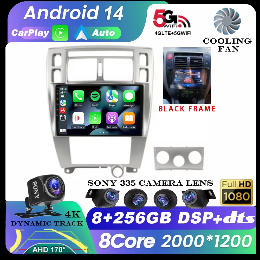 

Android 14 For Hyundai Tucson 2004 2005 2006 2007 2008 2009 Car Radio Multimedia Video Player WIFI GPS Navigation Carplay Auto
