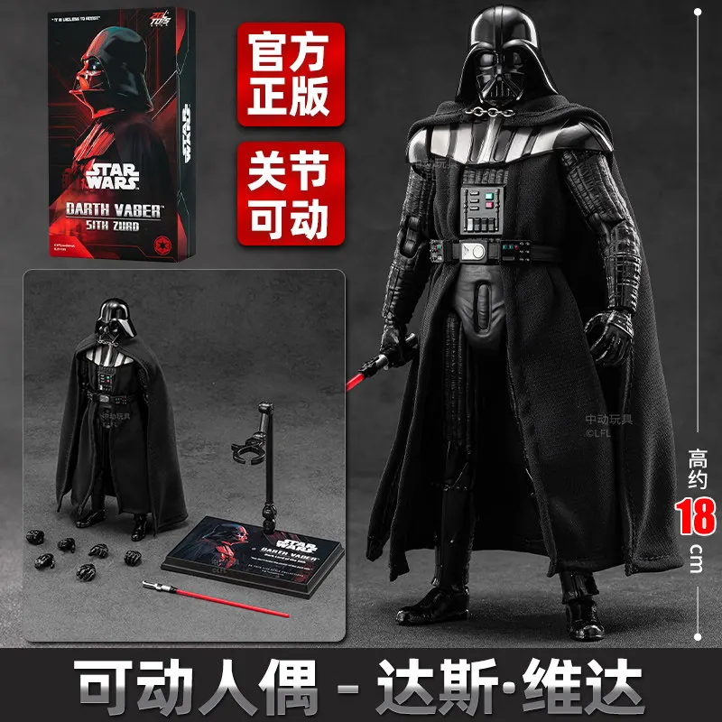 Zd Toys Genuine Star Wars Action Figure Darth Vader Luke Skywalker Collectible Model Lightsaber Toy Gift view 4