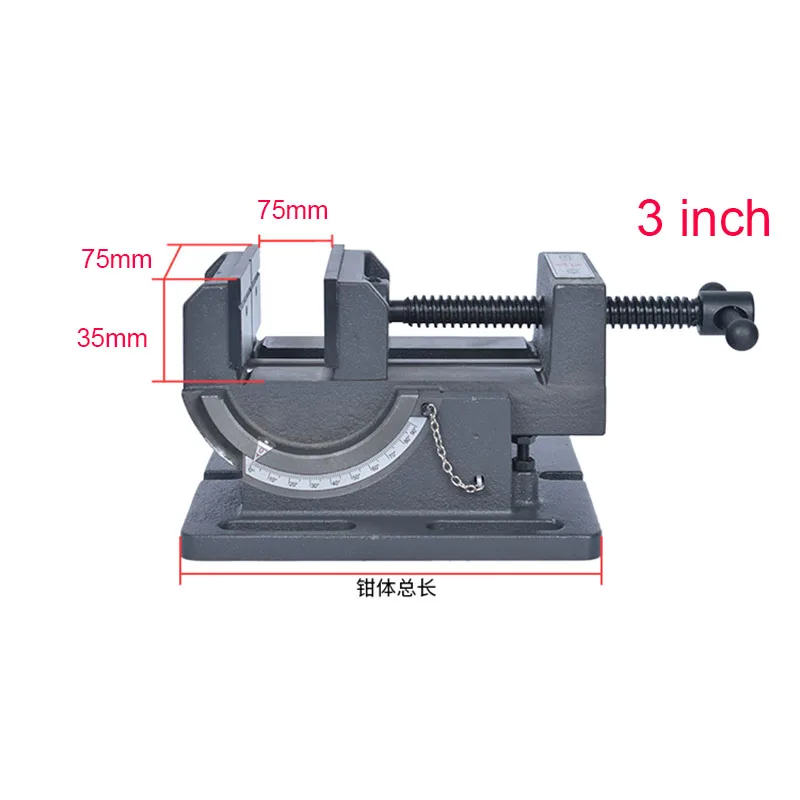 3 Inch Tiltable Guide Type Angle Flat Tongs 90 Degree Inclination Vise Tilt Angle Vise For Drilling Machine Bench Drill