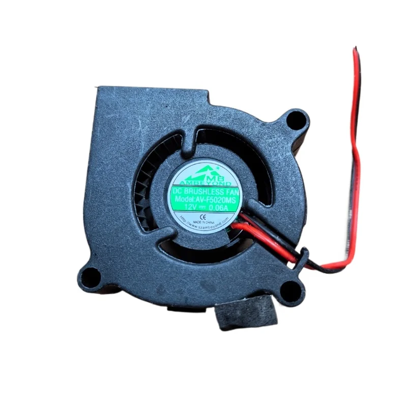 For Xiaomi Mijia Humidifier MJJSQ02LX/MJJSQ06DY Cooling Fan AV-F5025LS DC12V 0.06A 2-Wire Fan Accessories