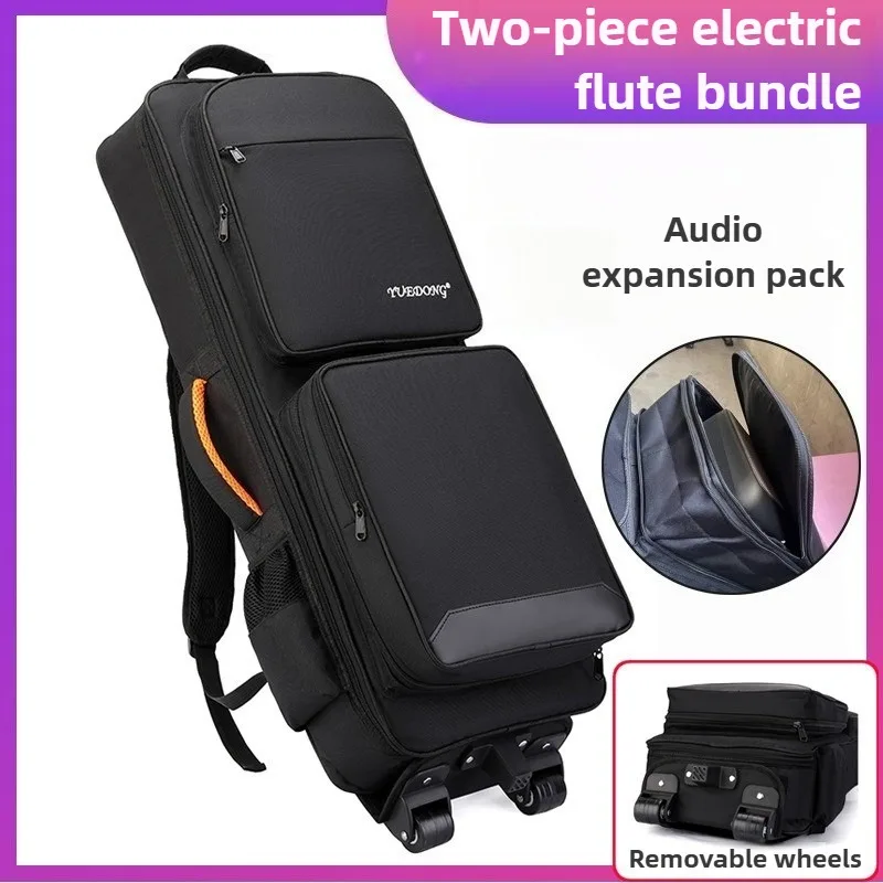Electric Blow Tube Bag Double Large Capacity Storage Portable Electric Blow Tube Backpack Professional Musical Instrument Bag