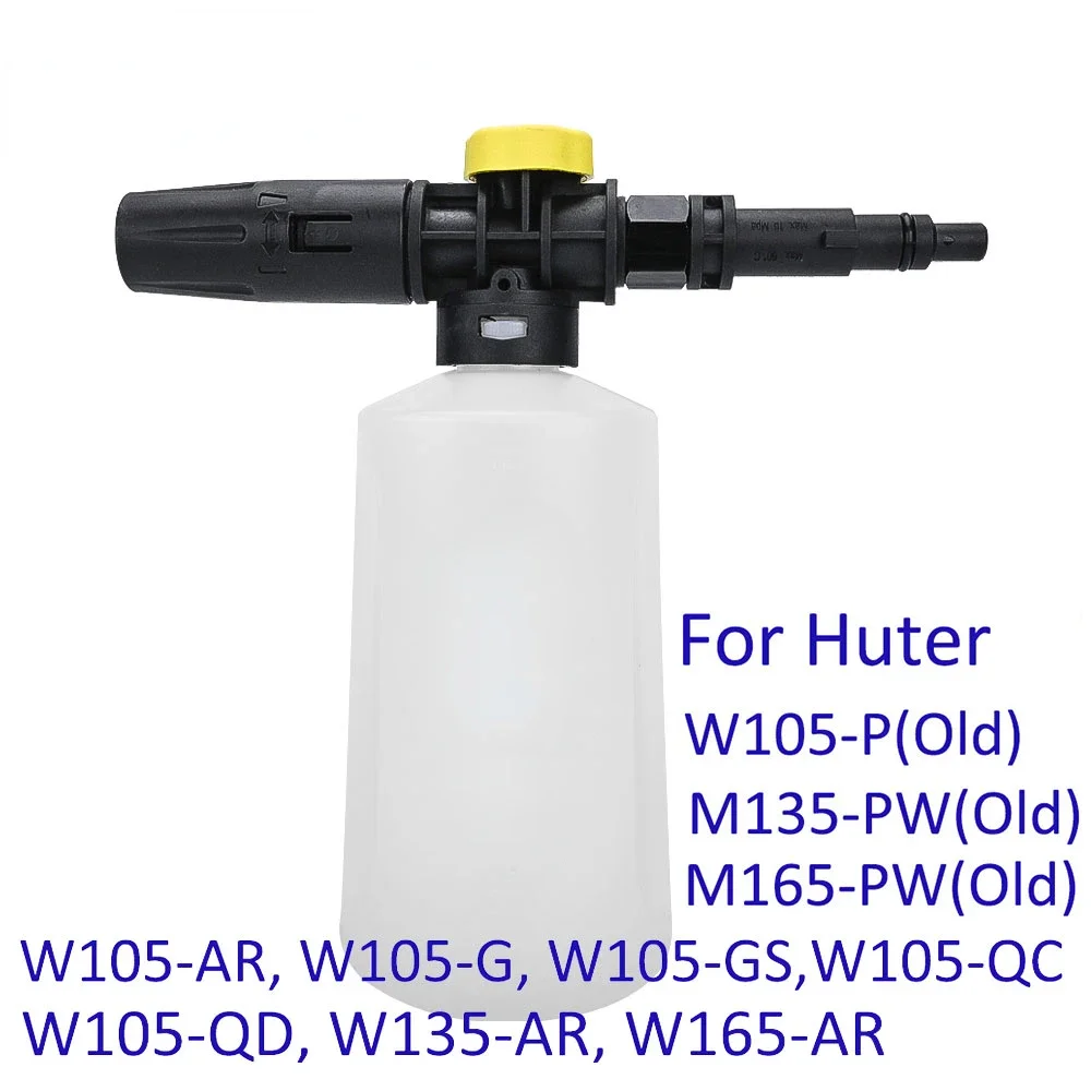 

High Pressure Washer Foam Generator Soap Gun Snow Foam Lance Car Wash Water Clean Foam Sprayer for Huter /Anlu /Kolher