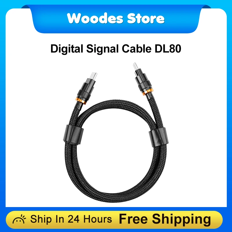 shanling-dl80-ofcオーディオケーブル-usb-c-to-usb-c-デジタルオーディオhifiケーブル-デスクトップdacアンプ-イヤホンアンプ用