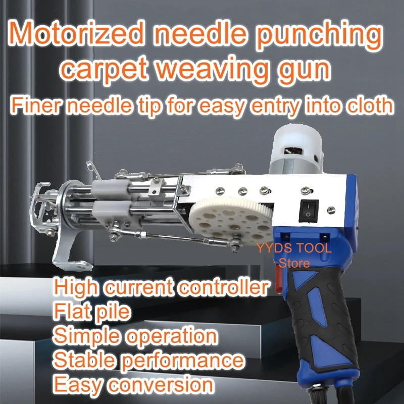 hand tufted gun carpet electric gun 2 in 1 diy carpet weaving gun