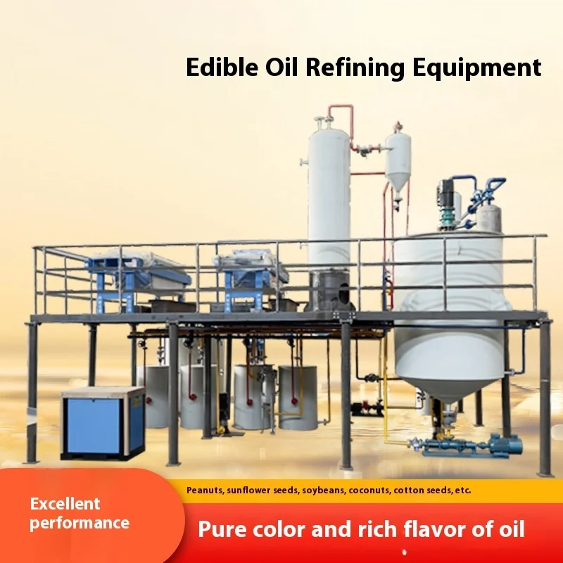 Refining Equipment, Press, Workshop, Fully Automatic Edible Oil Large-scale Production Line, Refining Equipment High Efficiency
