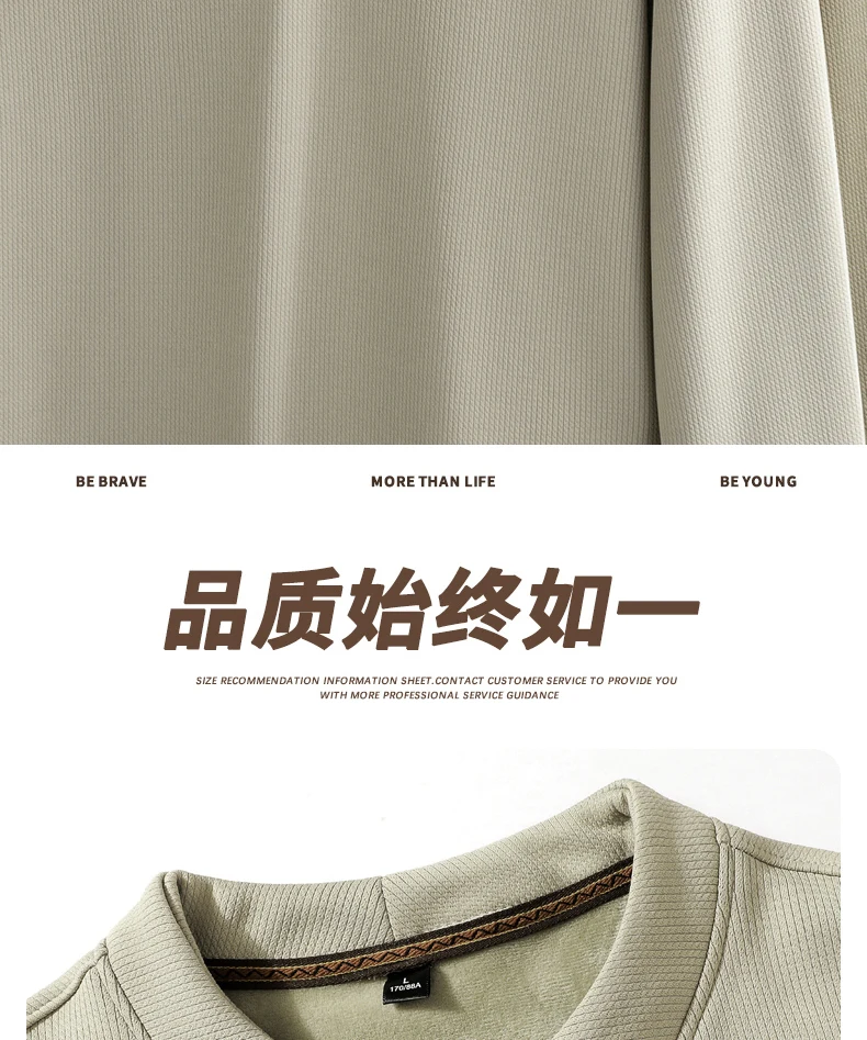 9XL New in Mens Sweatshirt Half Zip-up Pullover Male Large Size Autumn Winter Long Sleeves Big Plus Fleece Warm Top High Quality