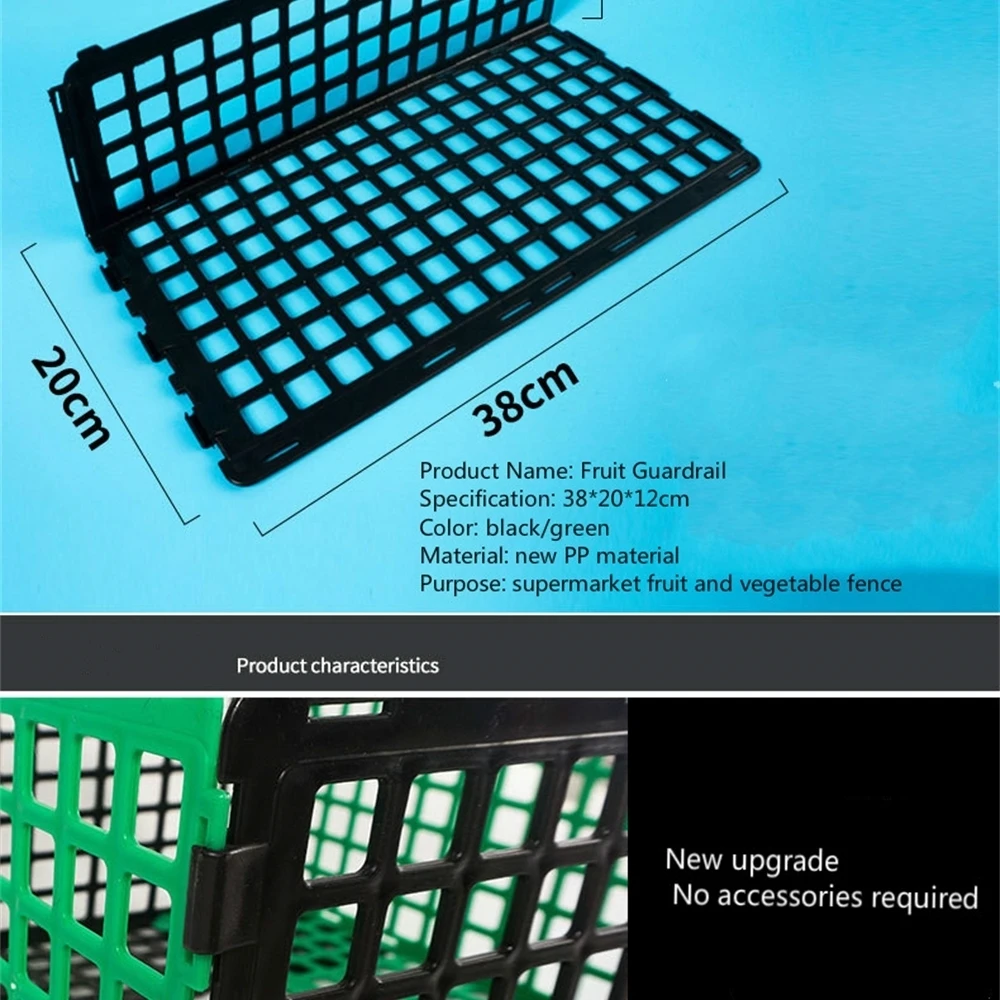 Green Black Pp Fruits Vegetable Display Divider Sumpermarket Shelf Partition Display Rack