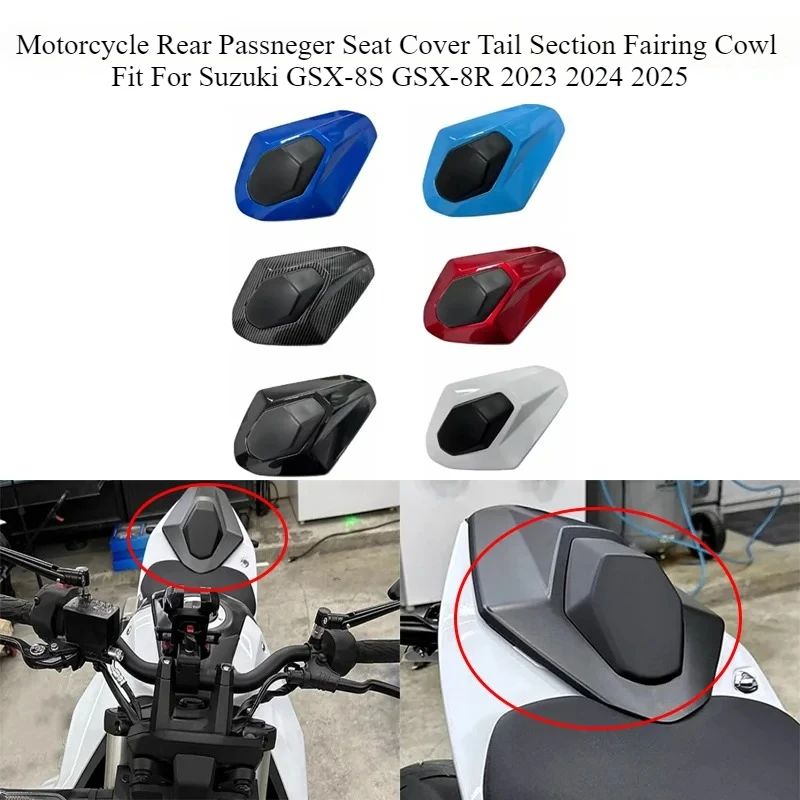 

Motorcycle Rear Passneger Seat Cover Tail Section Fairing Cowl Fit For Suzuki GSX 8 GSX-8S GSX-8R 2023 2024 2025
