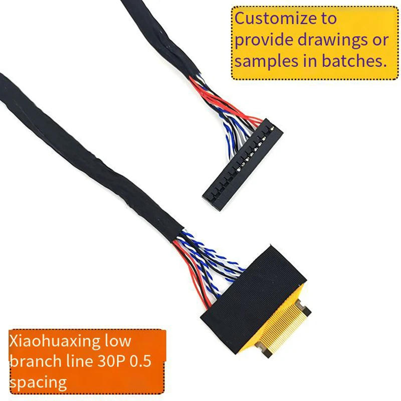 Huaxing Optoelectronic 32-inch 400MM low-grade welding FFC/FPC screen line ST315A05-F PT320AT02-1