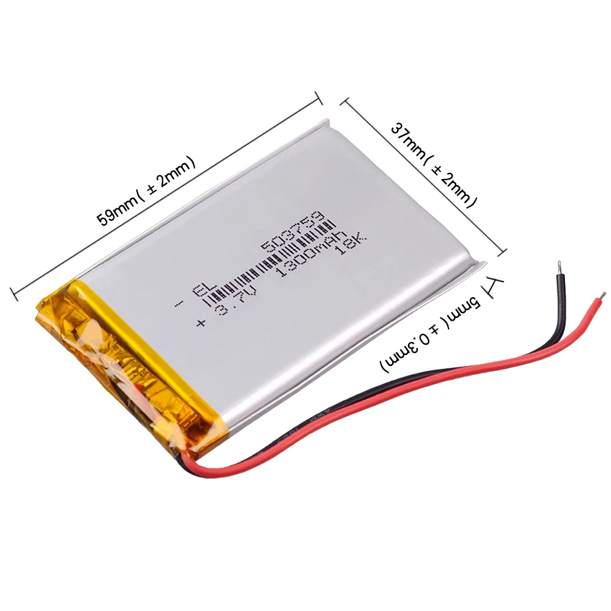 Variety Plugs 3.7V 503759 1300mAh Rechargeable Lithium Li-ion Polymer Battery for navigator MP3 GPS 053759