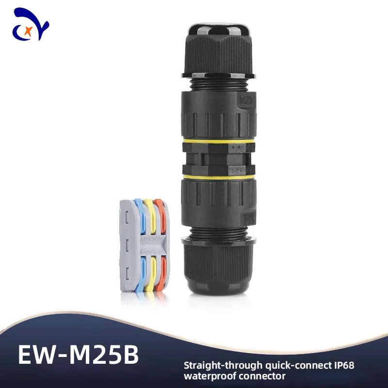 5PCS M25 wire quick connector three in three out waterproof connector outdoor pressing type quick terminal blo