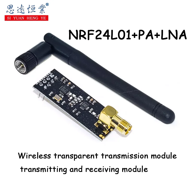1Pcs NRF24L01+PA+LN…