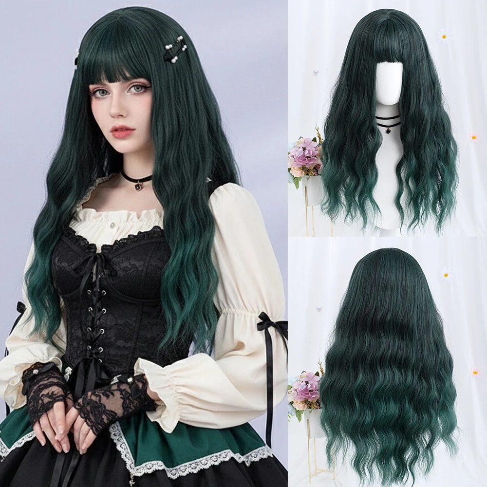 

Длинный темно-зеленый градиентный вьющийся синтетический парик с челкой для женщин, повседневный парик Лолиты для косплея для Хэллоуина, искусственные волосы
