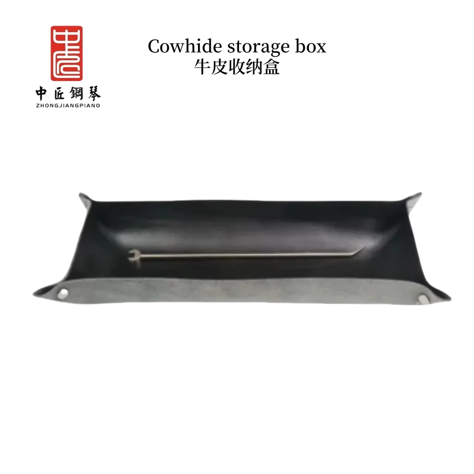 

Piano repair tools, screw storage boxes, accessories storage boxes, pure cowhide materials.