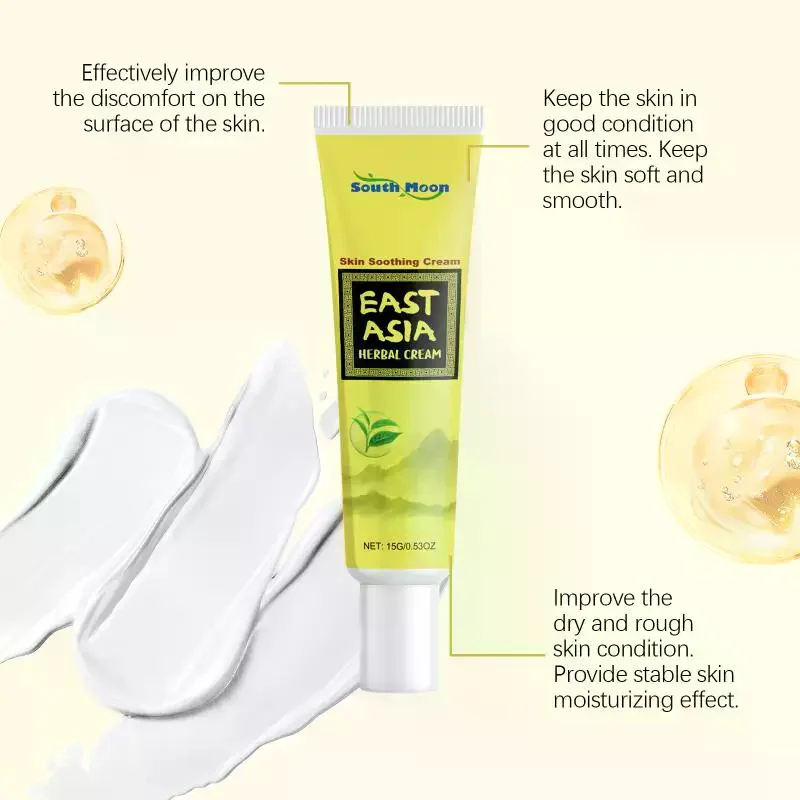 /Kuz/Soothing Cream Lasting Nourishing Effective Moisturizing Improve Dryness Reduce Discomfort Skincare Moisturizer Skin